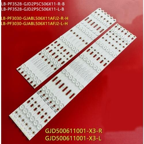 LED Backlight Lamp strip forPhilips 49 "TV 49PUF6701/T3 GJ-2K15-XM-D2P5C1-490-D611-C1 49puT4900/60 EVTLBM490E0601-AK-3