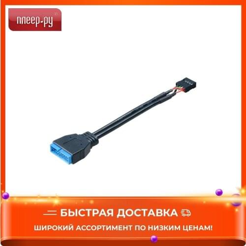 Компьютерная техника и ПО AKASA China At AliExpress