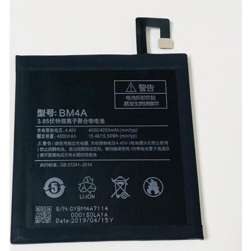 3.85V 4050mAh BM4A For Xiaomi Redmi Pro аккумулятор Batterie Bateria Batteria batterij Batteri Battery