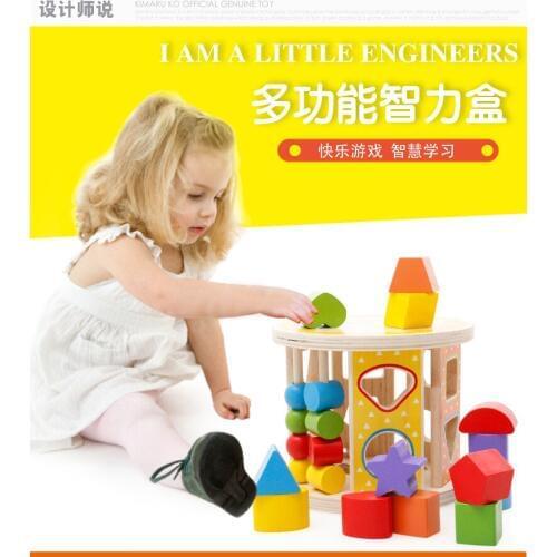 Shape matching wooden toy multi-function shape color recognition wooden puzzle children building toys birthday gift M98