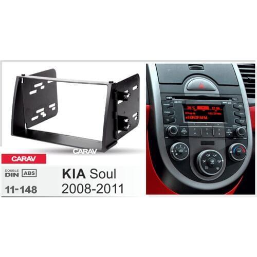 Doble Din Radio Fascia for KIA Soul Stereo Audio Panel Mount Installation Dash Kit Adjusting Frame Adapter CARAV 11-148