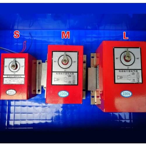 AC220V Electric Actuator Controller for Motorized Air Damper Valve Air damper Drive Air volume Control Valve Angle Adjustment