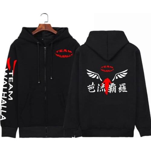 Tokyo Revengers Hooded Fashion Sweatshirt Casual Tracksuit Coat Pullovers Unisex Men Women Winter Autumn Cool Loog Sleeve