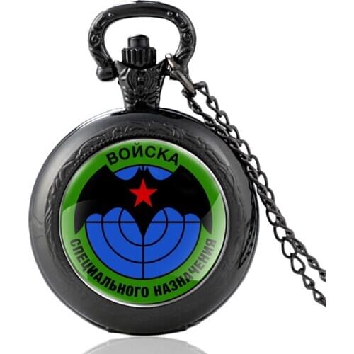 2020 New BOйCKA Russian Special Forces Design Glass Cabochon Vintage Quartz Pocket Watch Men Women Pendant Necklace Hours Clock