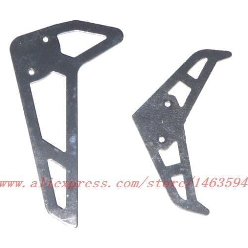 Wholesale UDI U6 U6A U13 13A RC Helicopter Spare Parts Tail decoration set Free Shipping
