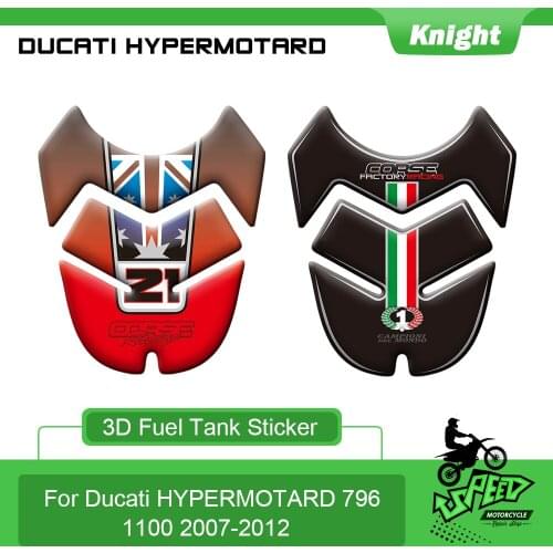 Suitable for Ducati Hypermotard 796 1100 2007-2012 motorcycle anti-slip anti-scratch fuel tank cover pad protection pad sticker