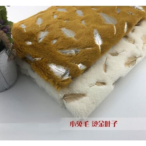 Polyester single-sided velvet PV velvet bronzing hot silver flannel Autumn and winter fashion toys single-sided velvet fabric