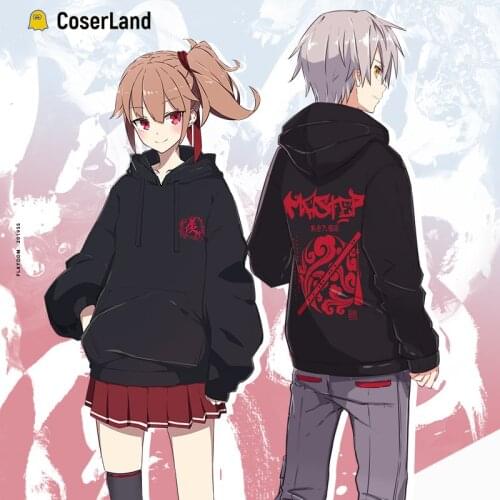 The Untamed Yaoi Hoodies Mo Dao Zu Shi Sweatshirts Chen Qing Grandmaster of Demonic Cultivation Costumes Wei Wuxian Lan Wangji