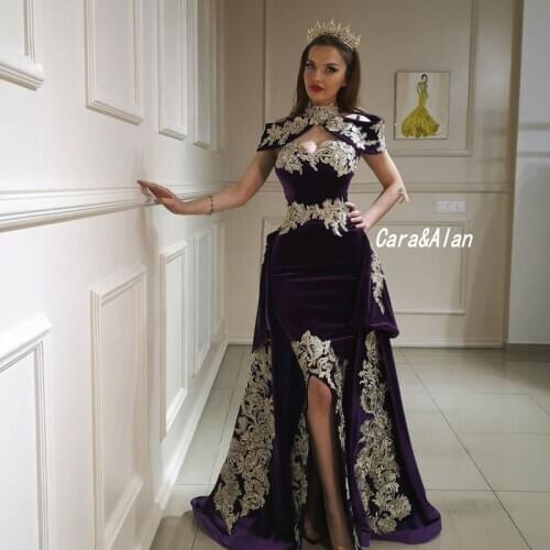 Traditional Purple Evening Dresses with Detachable Train Long Sleeevs Mermaid Prom Dress Lace Applique Vestidos De La Celebridad