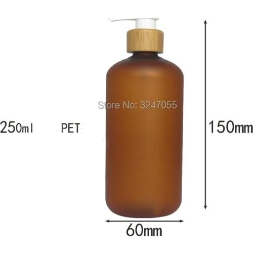 20pcs 250ml PET Plastic Frosted Brown Lotion/Emulsion Bottle with Bamboo Pump, 24/410 Bamboo Cosmetic Shampoo/Body Cream Package