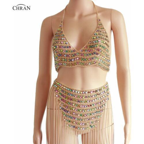 FiveEarl Carnival Costumes