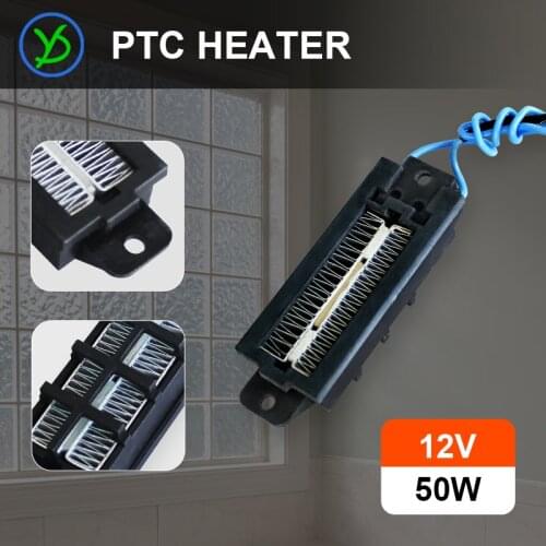 2pcs PTC ceramic air heater 50W 12V conductive type Free Shipping