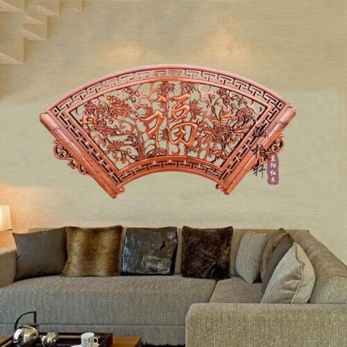 Fan-shaped wood carving pendants Living room wall hanging round blessing Chinese-style decoration painting background 40*80cm