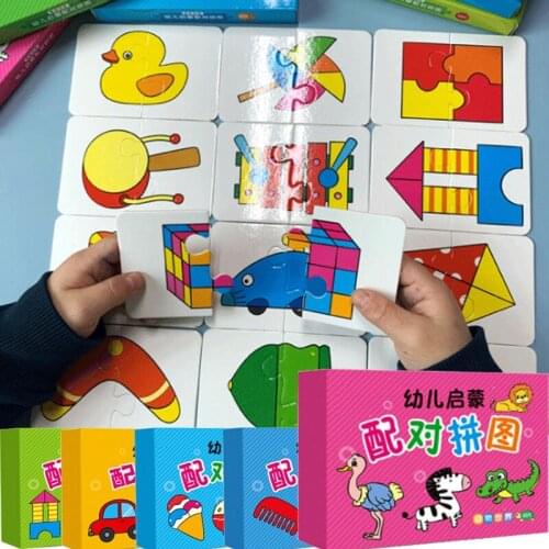 Baby Toy Puzzle Jigsaw For Children Puzzle Geometric Cartoon Animal Traffic Puzzles Educational Juegos De Mesa Boy ToysBK50PT