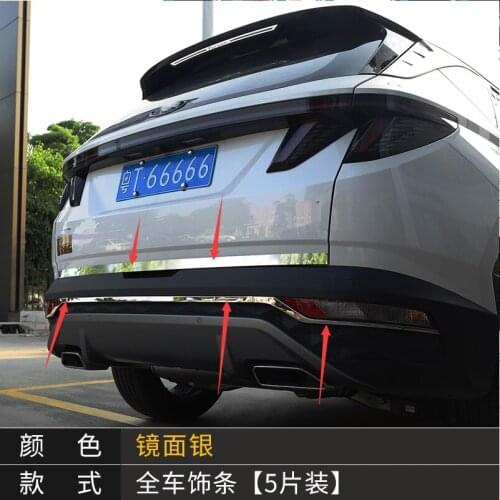 For Hyundai fifth-generation Tucson 2021 high-quality stainless steel tailgate trim, trunk bright strip, rear bumper trim
