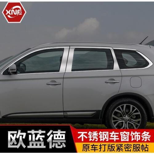 For Mitsubishi Outlander 2013-2018 High-quality stainless steel Strips Car Window Trim Decoration Accessories Car styling