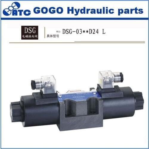 Double coils DSG series Hydraulic Directional control valve DSG03 DN10 AC220V ,12V,24V