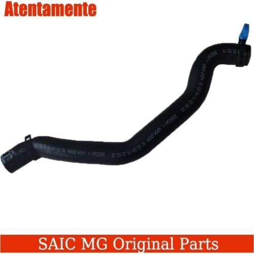 Suitable for Roewe RX5 MG GS water tank upper and lower water pipe pipe assembly-engine to radiator