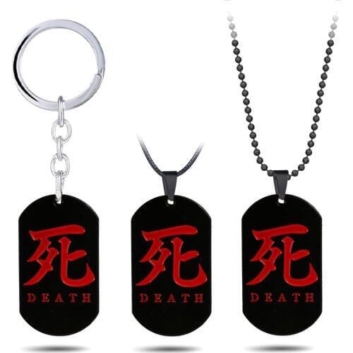Hot Game Sekiro Shadows Die Twice Death Logo Necklaces Character Black Tag Alloy Metal Pendant Keychain Women Men Jewelry Choker