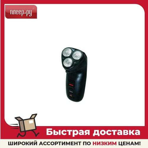 Электробритвы IRIT China At AliExpress
