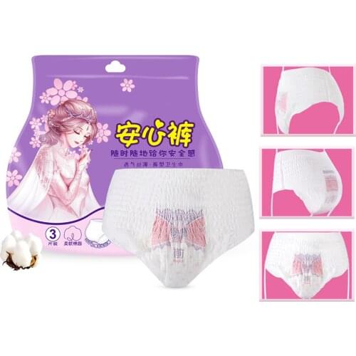 Мужское нижнее белье YUWELL China At AliExpress