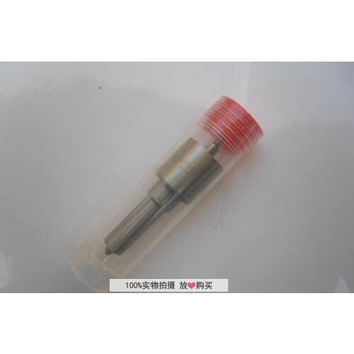 Free Shipping DLLA150P201diesel engine 1115 injector nozzle matching parts suit for chinese brand