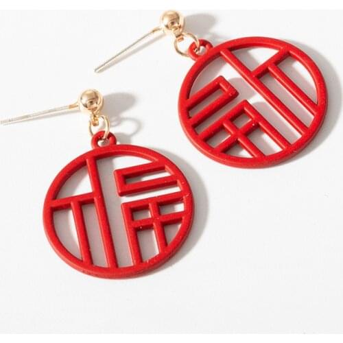 Blessing Earring Fu Chinese Characters Earrings Fashion Exaggeration Girl Personality Acrylic Earrings New Year Jewely Gifts