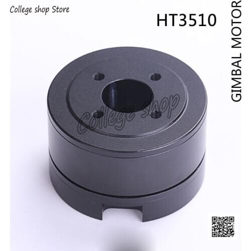 HT3510 Brushless Motor with AS5048A Encoder Photoelectric Small Pod Zoom Motor