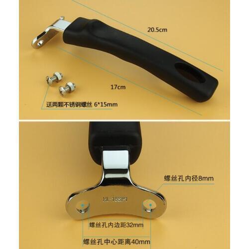 4mm thickness Cookware Parts Anti-hot Heat-resistant Wok Pan Handle Universal Pot Fitting Spoon handle