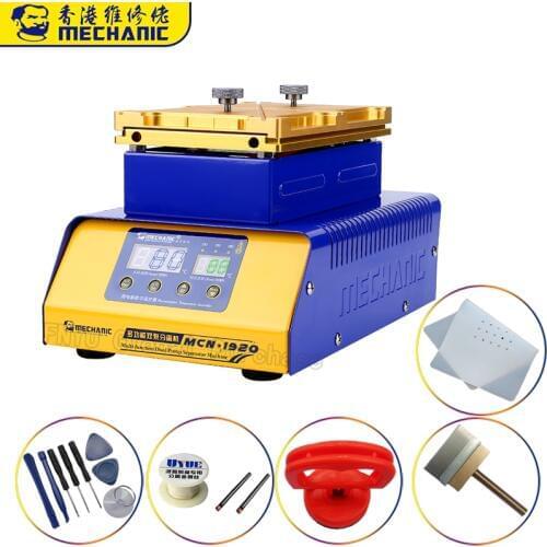 Double Pump LCD Screen Separator MCN-1920 for the iPhone X XS XR XS MAX 320W Powerful Separation Glass Frame service Tools