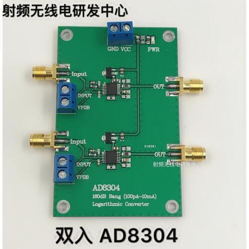 NEW 1PC Double-input AD8304 logarithmic amplifier