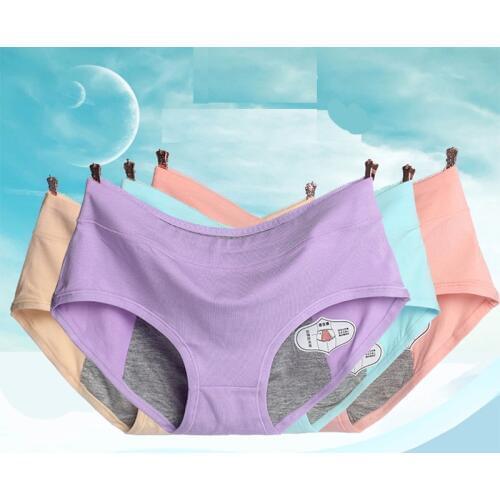 3PCS/set Women Menstrual Panties Teen Girls Absorbent Period Protector Breathable Cotton Feminine Hygiene Product Period Panties
