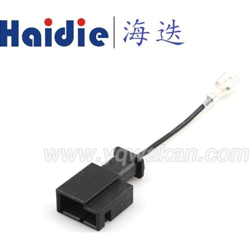 Free shipping male of 178471-2 special horn snail wire harness Nondestructive transformation plug from line harness connector