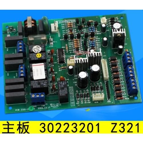 ForGree central air conditioning water-cooled cabinet machine L160S L196S motherboard 30223201 Z321 computer board circuit board