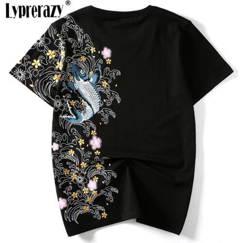 Lyprerazy Retro Japan Embroidery T Shirt Koi Fish Print White Tops Tees Summer Harajuku Men Hip Hop Tshirt Streetwear T-Shirt