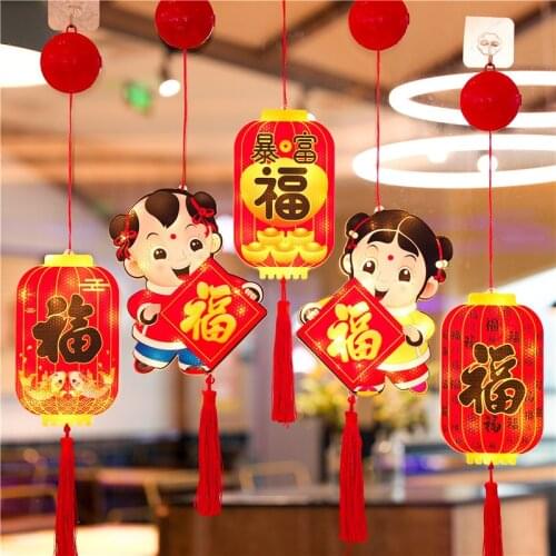 HUOUWEII LED String Lights