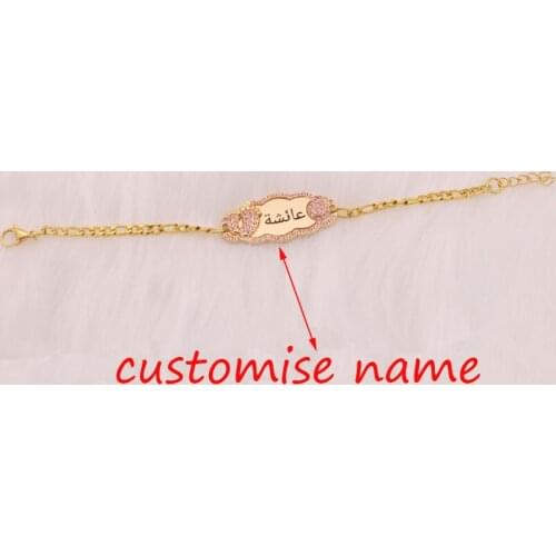 Customize name muslim baby child pink Bangles bracelets