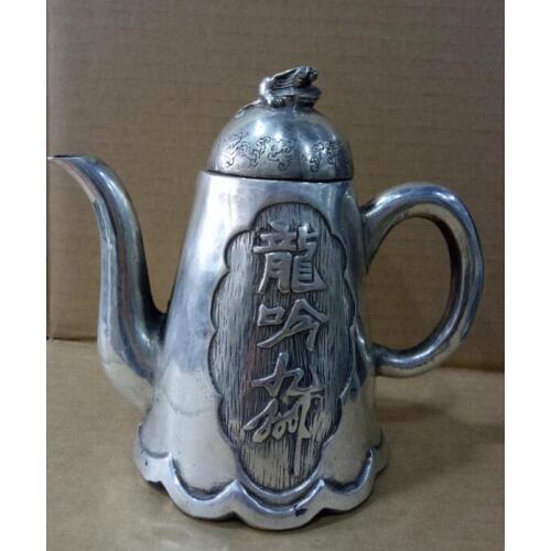 Collection of Antique Silver and Bronze Wares White Bronze Dragon Yin Jiuzhou Liquor and Teapot Ornaments and Old Artifacts