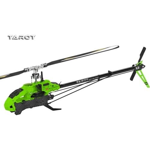 Tarot miao 550 PRO machine version MK55PRO