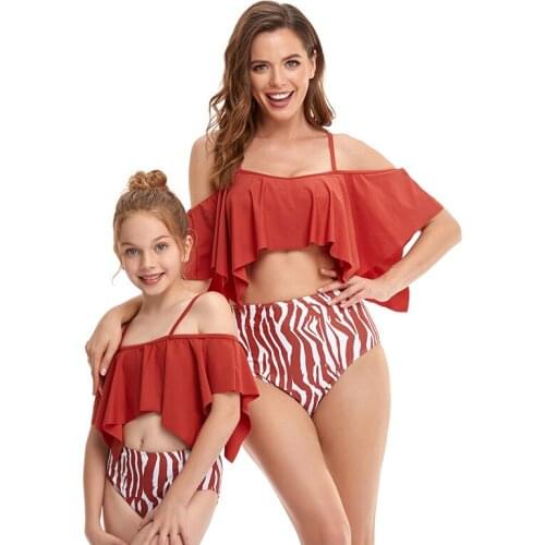 2021 Mother and Girl Four-corner Lotus Leaf Split Swimsuit Parent-child Swimsuit Family Swimsuit Suit