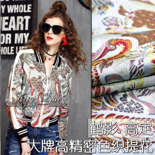 Heying Yarn-dyed Jacquard Fabric High-end Dress Yarn-dyed Lady Temperament Jacquard Fabrics Wholesale Cloth Per Meter Sewing