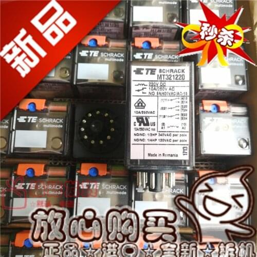 Brand New & Original MT321220 TE/10A/250VAC Three on and Three off MT321220 Relay 220V