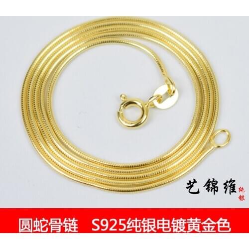 S925 sterling silver plated 18K gold round snake bone chain Japan simple womens silver necklace short clavicle chain with chain