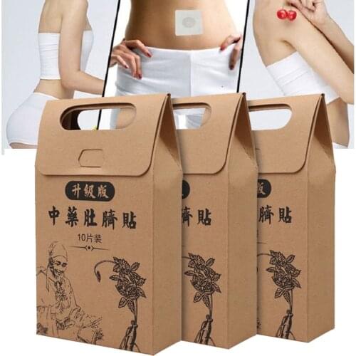 Chinese Medicine Slimming Patch Face Lift Lose Weight Strongest Slim Patch Pads Detox Adhesive Anti Cellulite Face Lift Tool