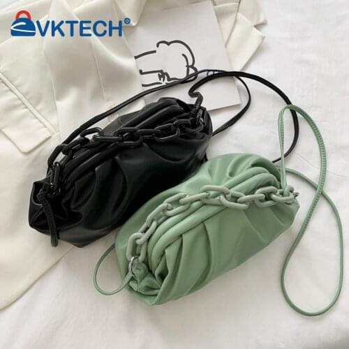 Vintage Casual Pure Color Chain Handbag Purse Solid Color PU Shoulder Bag Women Chain Small Clip Cloud Crossbody Bags