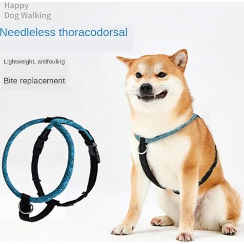 Explosion Proof H-shaped Vest-style Dog Harness Anti-bite Harness for Medium and Large Dogs Corgi Shiba Inu Dog Accessories