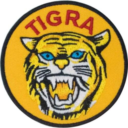 Round Yellow Tiger Head Embroidery Patches Iron on for Clothing Custom Logo Badges Appliques Caps Bags Jackets Sew Accessories