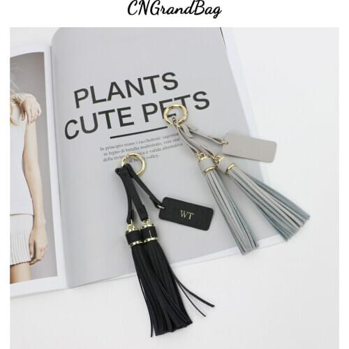 Free Custom Leather Tassel Key chain Saffiano Leather Bag Charm Tassel Fashion Leather Fringe Key Holder