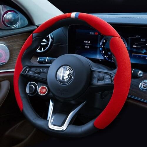 Segment steering wheel cover Suitable For Alfa Romeo Giulia Stelvio Car Interior Accessories Styling Modified