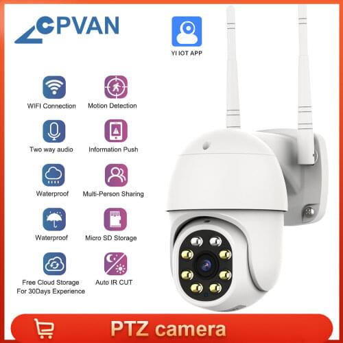 CPVan CCTV Cameras With Motion Sensor